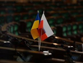 Заява Сейму Республіки Польща щодо агресії Російської Федерації проти України